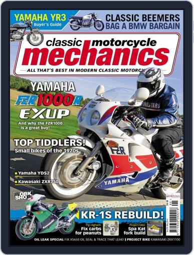 Classic Motorcycle Mechanics April 14th, 2014 Digital Back Issue Cover