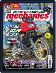 Classic Motorcycle Mechanics (Digital) Subscription                    April 1st, 2014 Issue