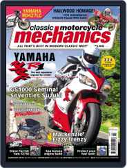 Classic Motorcycle Mechanics (Digital) Subscription                    February 17th, 2014 Issue