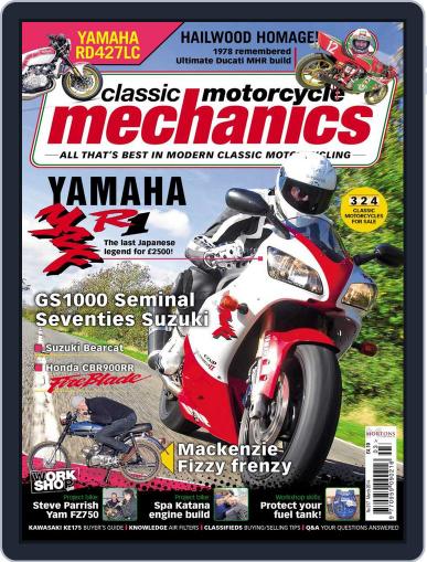 Classic Motorcycle Mechanics February 17th, 2014 Digital Back Issue Cover