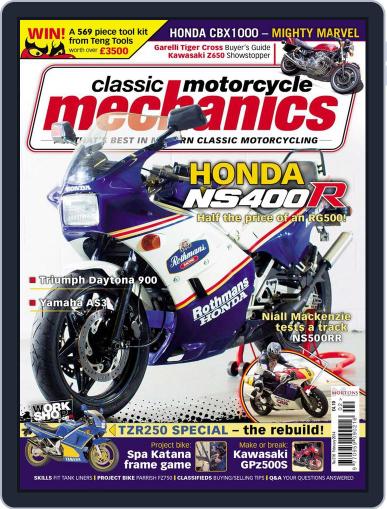 Classic Motorcycle Mechanics January 13th, 2014 Digital Back Issue Cover