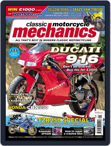 Classic Motorcycle Mechanics December 16th, 2013 Digital Back Issue Cover
