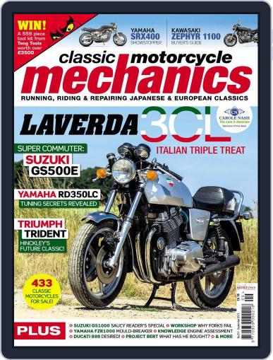 Classic Motorcycle Mechanics August 19th, 2013 Digital Back Issue Cover