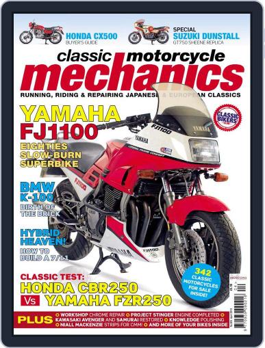 Classic Motorcycle Mechanics March 18th, 2013 Digital Back Issue Cover