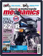 Classic Motorcycle Mechanics (Digital) Subscription                    February 18th, 2013 Issue