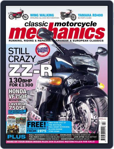 Classic Motorcycle Mechanics February 18th, 2013 Digital Back Issue Cover