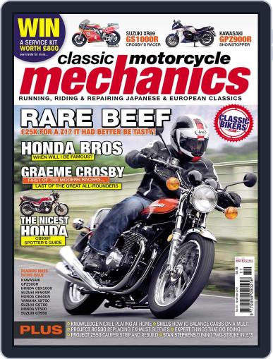 Classic Motorcycle Mechanics October 16th, 2012 Digital Back Issue Cover