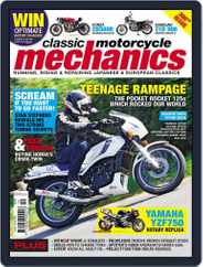 Classic Motorcycle Mechanics (Digital) Subscription                    September 21st, 2012 Issue