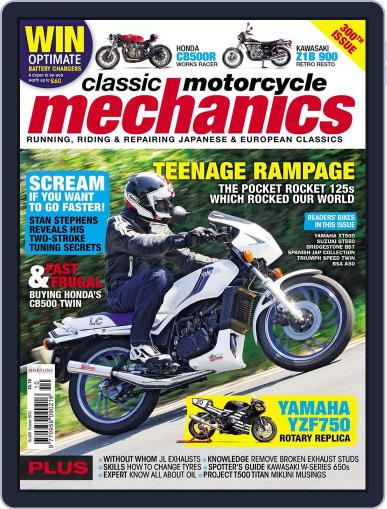 Classic Motorcycle Mechanics September 21st, 2012 Digital Back Issue Cover