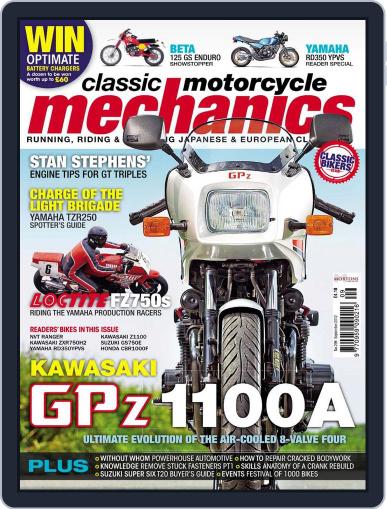 Classic Motorcycle Mechanics August 14th, 2012 Digital Back Issue Cover