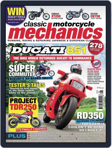 Classic Motorcycle Mechanics July 17th, 2012 Digital Back Issue Cover