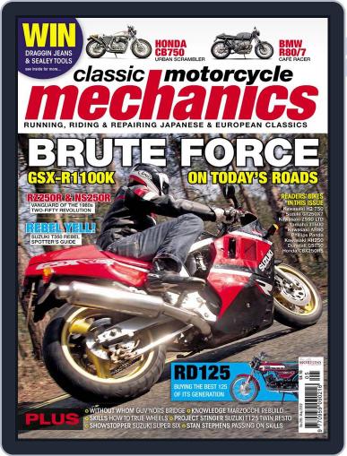Classic Motorcycle Mechanics April 17th, 2012 Digital Back Issue Cover