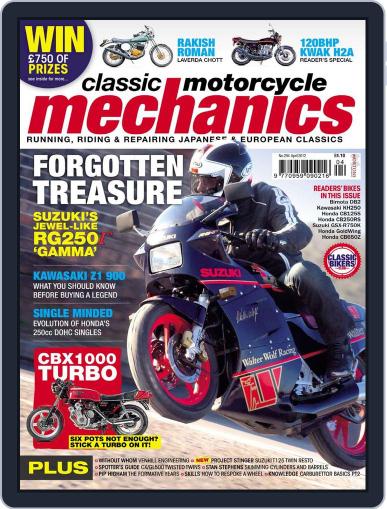 Classic Motorcycle Mechanics March 20th, 2012 Digital Back Issue Cover
