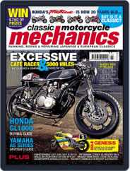 Classic Motorcycle Mechanics (Digital) Subscription                    February 14th, 2012 Issue