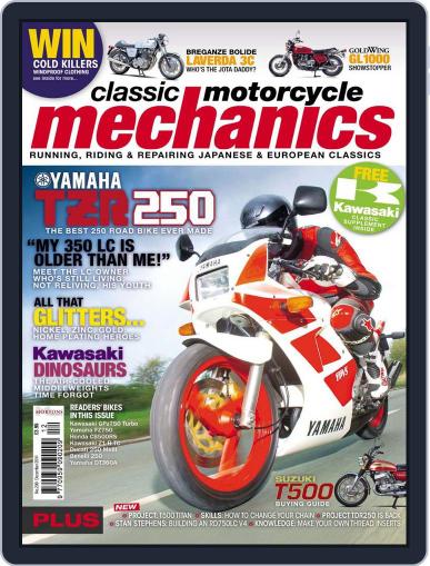 Classic Motorcycle Mechanics November 15th, 2011 Digital Back Issue Cover