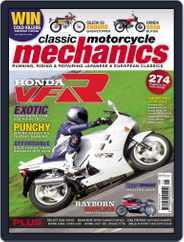 Classic Motorcycle Mechanics (Digital) Subscription                    October 18th, 2011 Issue