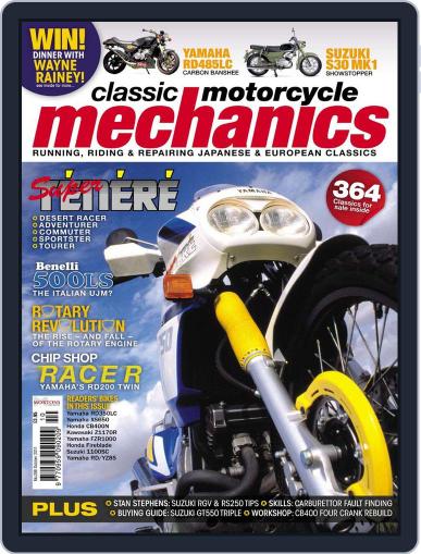 Classic Motorcycle Mechanics September 20th, 2011 Digital Back Issue Cover