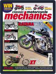 Classic Motorcycle Mechanics (Digital) Subscription                    August 16th, 2011 Issue