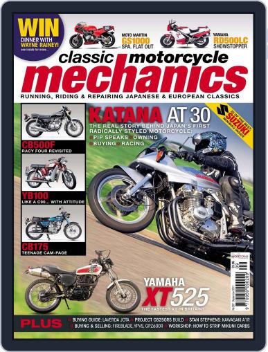 Classic Motorcycle Mechanics August 16th, 2011 Digital Back Issue Cover