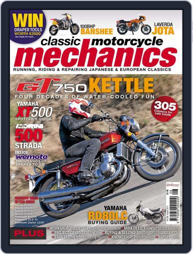 Classic Motorcycle Mechanics July 19th, 2011 Digital Back Issue Cover