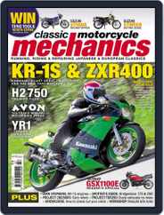 Classic Motorcycle Mechanics (Digital) Subscription                    June 14th, 2011 Issue