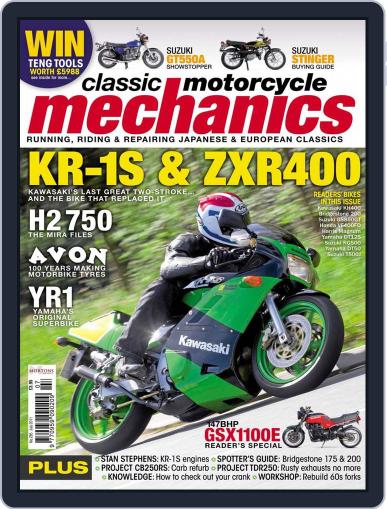 Classic Motorcycle Mechanics June 14th, 2011 Digital Back Issue Cover
