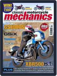 Classic Motorcycle Mechanics (Digital) Subscription                    April 19th, 2011 Issue