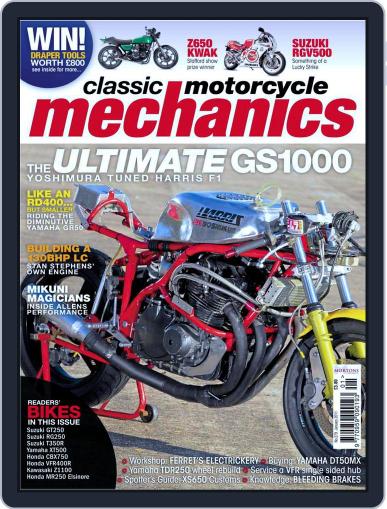 Classic Motorcycle Mechanics December 14th, 2010 Digital Back Issue Cover