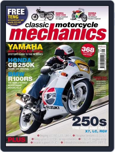 Classic Motorcycle Mechanics August 17th, 2010 Digital Back Issue Cover