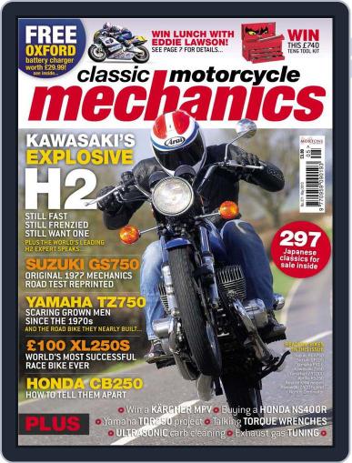 Classic Motorcycle Mechanics April 19th, 2010 Digital Back Issue Cover
