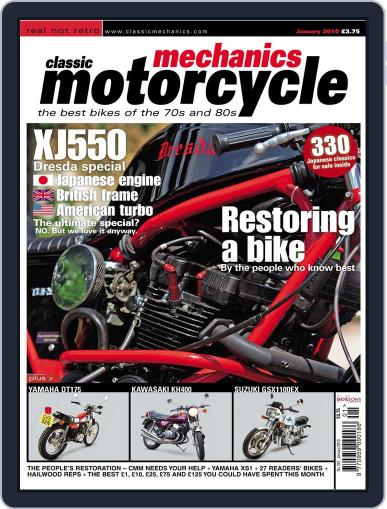 Classic Motorcycle Mechanics December 15th, 2009 Digital Back Issue Cover