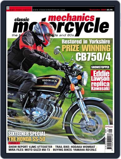 Classic Motorcycle Mechanics August 18th, 2009 Digital Back Issue Cover