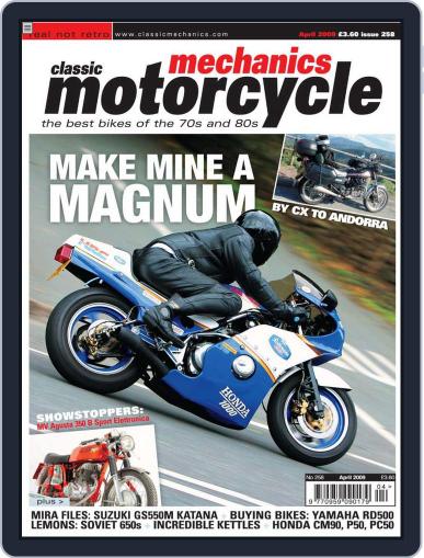 Classic Motorcycle Mechanics March 17th, 2009 Digital Back Issue Cover
