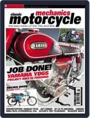 Classic Motorcycle Mechanics (Digital) Subscription                    January 19th, 2009 Issue