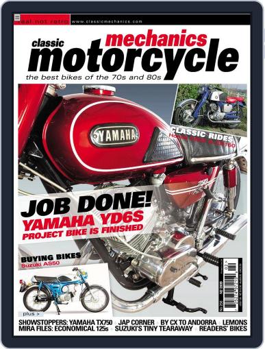 Classic Motorcycle Mechanics January 19th, 2009 Digital Back Issue Cover