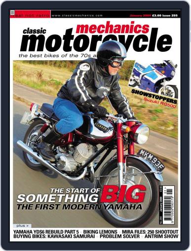 Classic Motorcycle Mechanics December 15th, 2008 Digital Back Issue Cover