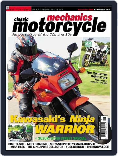 Classic Motorcycle Mechanics October 13th, 2008 Digital Back Issue Cover
