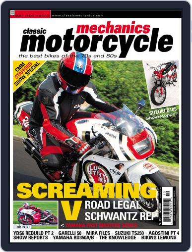 Classic Motorcycle Mechanics September 15th, 2008 Digital Back Issue Cover
