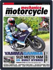Classic Motorcycle Mechanics (Digital) Subscription                    August 18th, 2008 Issue