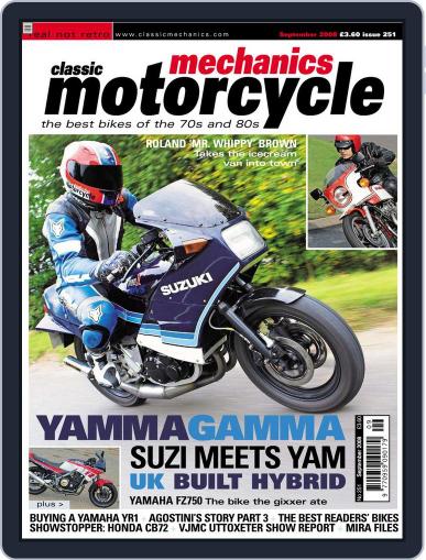 Classic Motorcycle Mechanics August 18th, 2008 Digital Back Issue Cover