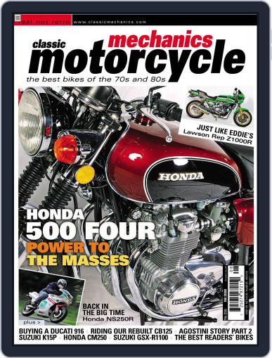 Classic Motorcycle Mechanics July 16th, 2008 Digital Back Issue Cover