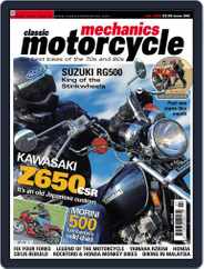 Classic Motorcycle Mechanics (Digital) Subscription                    June 16th, 2008 Issue