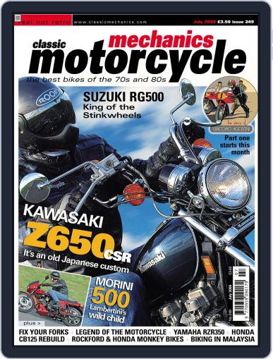 Classic Motorcycle Mechanics June 16th, 2008 Digital Back Issue Cover