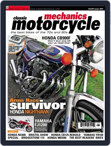 Classic Motorcycle Mechanics April 14th, 2008 Digital Back Issue Cover
