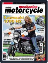Classic Motorcycle Mechanics (Digital) Subscription                    October 15th, 2007 Issue