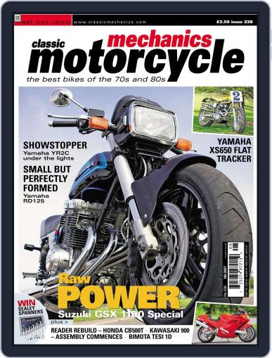 Classic Motorcycle Mechanics July 16th, 2007 Digital Back Issue Cover