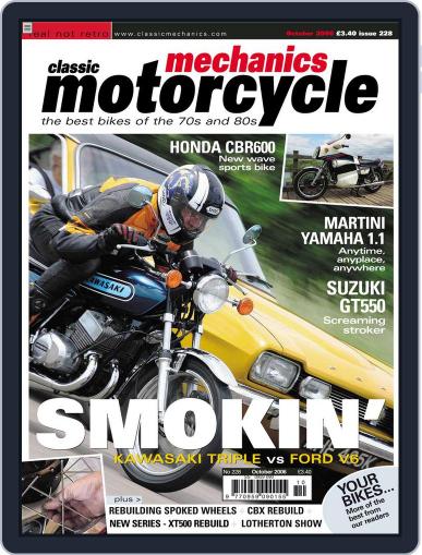 Classic Motorcycle Mechanics September 29th, 2006 Digital Back Issue Cover