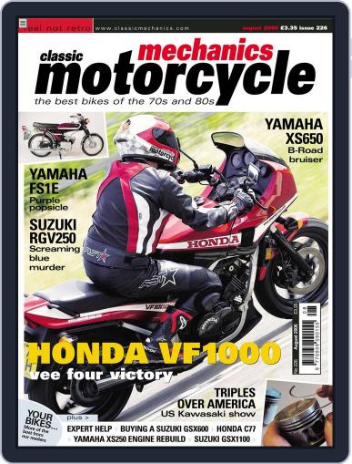 Classic Motorcycle Mechanics July 17th, 2006 Digital Back Issue Cover