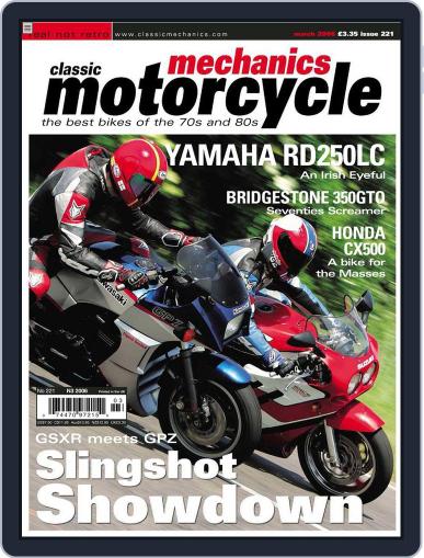 Classic Motorcycle Mechanics February 13th, 2006 Digital Back Issue Cover