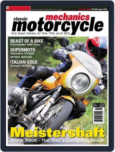 Classic Motorcycle Mechanics October 6th, 2005 Digital Back Issue Cover
